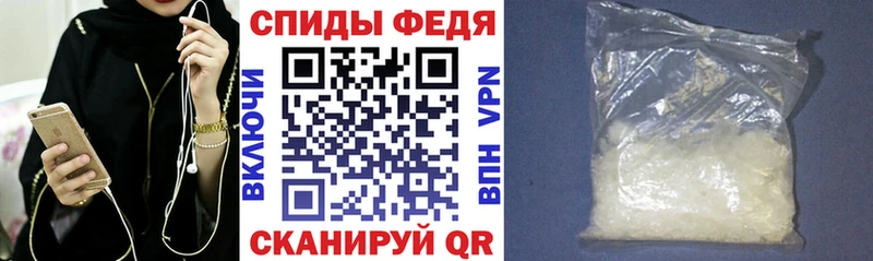 Amphetamine 98% Купить где Белоозёрский
