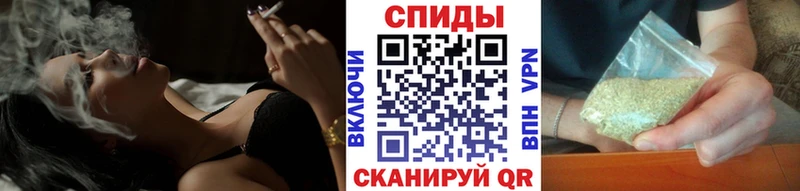 Бутират 99% Белоозёрский