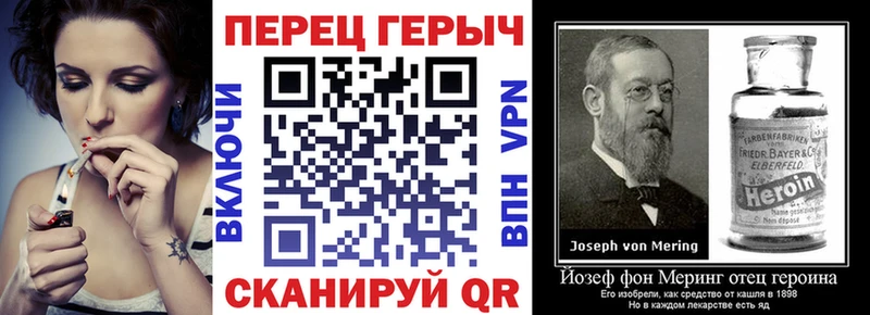Купить  Белоозёрский  ГЕРОИН белый 