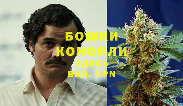 метадон Бугульма