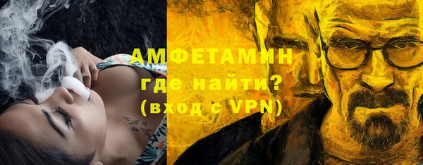 каннабис Бородино