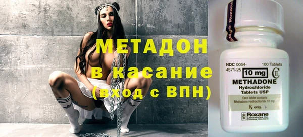 каннабис Бородино