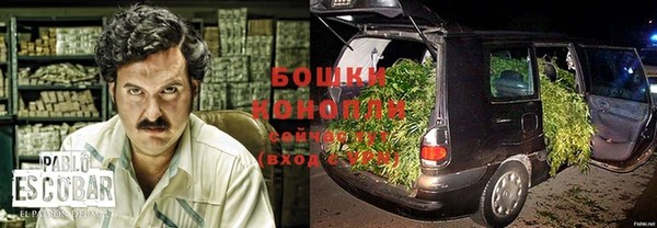 метадон Бугульма
