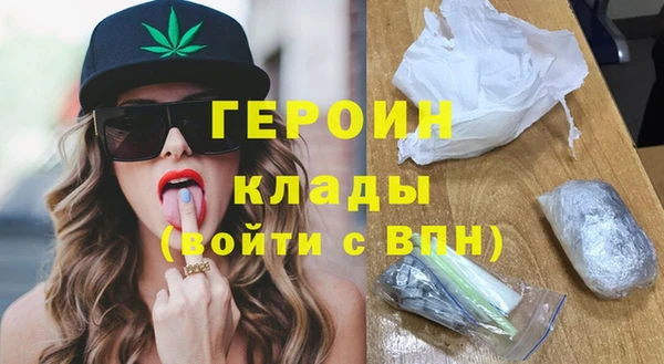 амф Бронницы