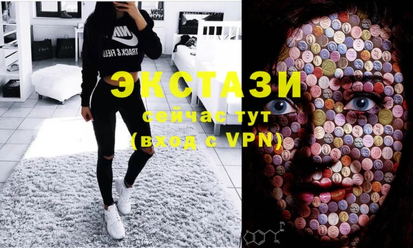 метадон Бугульма