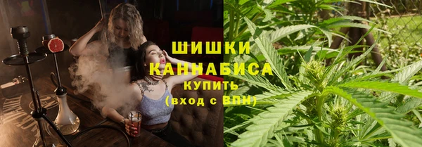 метадон Бугульма