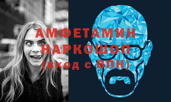 каннабис Бородино
