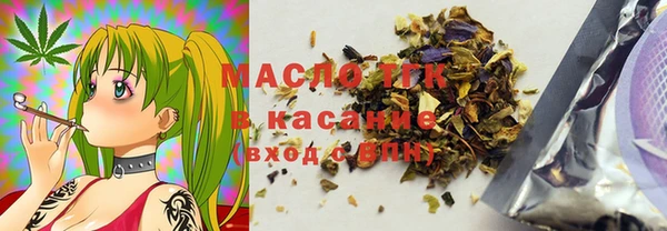 метадон Бугульма