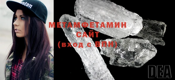 амф Бронницы